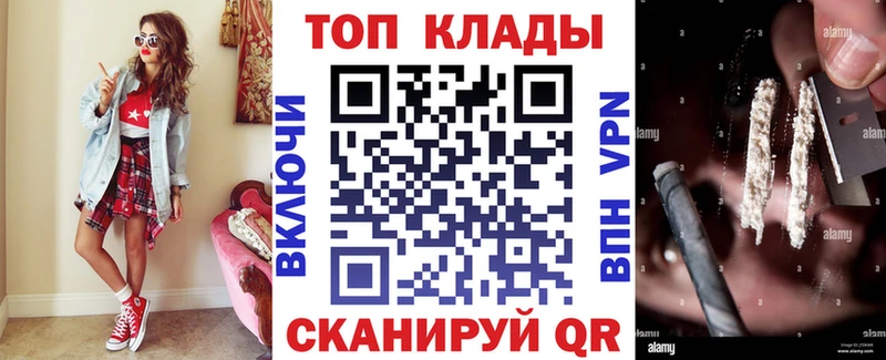 Хочу наркоту Пугачёв КОКАИН Канабис Меф мяу мяу A-PVP MDMA Гашиш