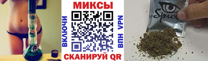 МЕГА ссылка  Пугачёв  нарко площадка клад  Бутират 1.4BDO 