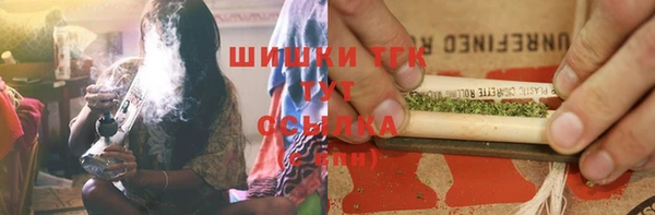 гашиш Нягань