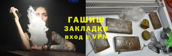 ешки Абаза