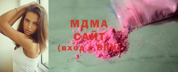 ешки Абаза