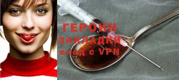 а пвп мука Абинск