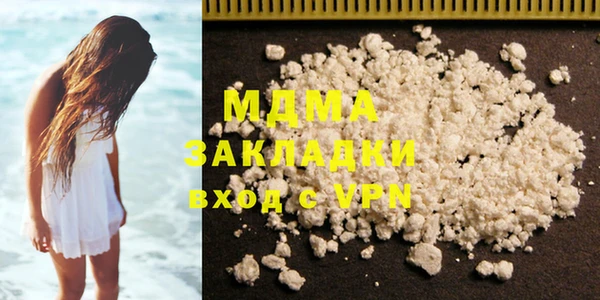 а пвп мука Абинск