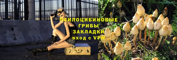 а пвп мука Абинск