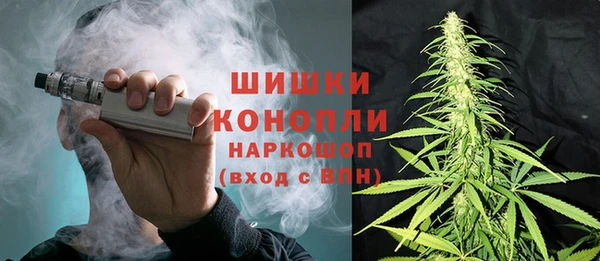 герыч Абдулино
