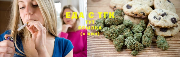 ешки Абаза
