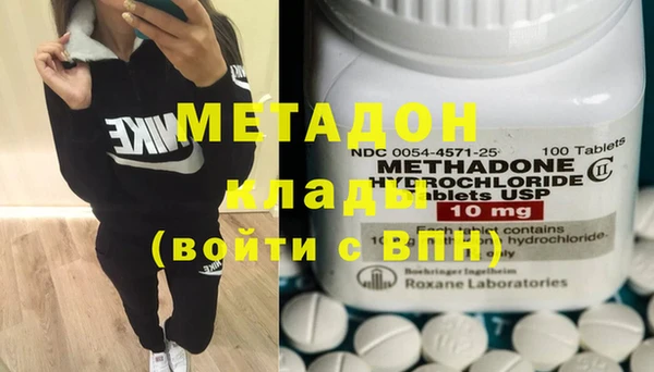 ешки Абаза